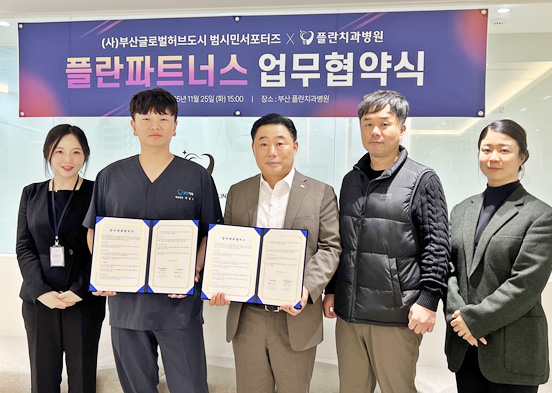 bff8d1824c05ef7d476d4432c9b0ec3b_1766476473_8153.jpg bff8d1824c05ef7d476d4432c9b0ec3b_1766476473_8153.jpg