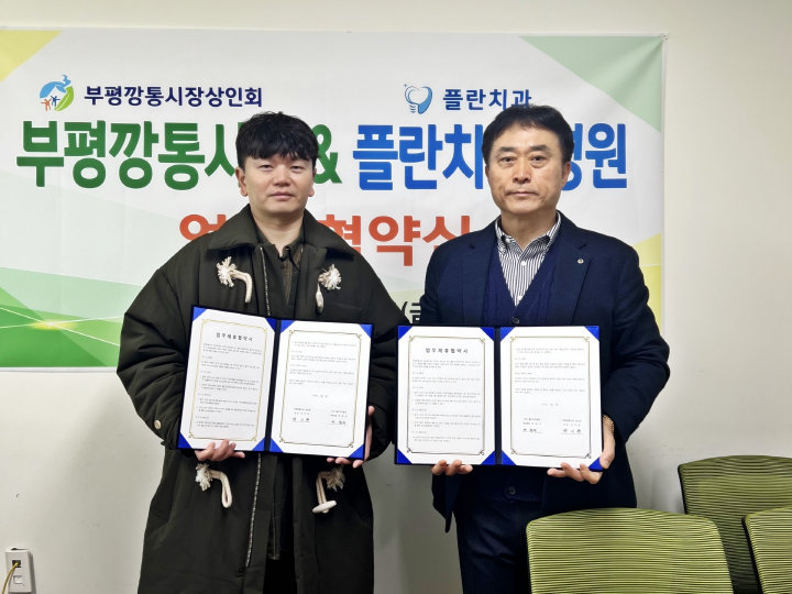 7eae7f9ae6194a9de36eb429ace0482a_1768871238_9073.png 7eae7f9ae6194a9de36eb429ace0482a_1768871238_9073.png