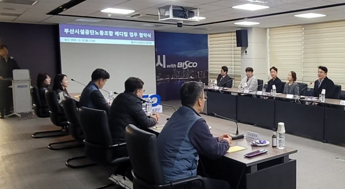 fca527c94114b561641d06eeb8f5e06d_1768785124_8525.png fca527c94114b561641d06eeb8f5e06d_1768785124_8525.png