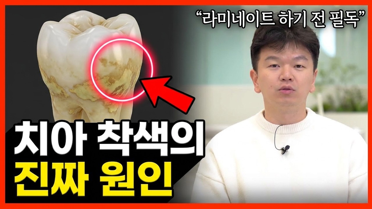 유튜브 썸네일 1